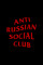 Oversized T-shirt ARSC With Red Logo 7х7cm in Deep Black #2
