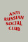Oversized T-shirt ARSC With Red Logo 7x7cm in Light Olive #2
