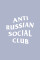 Oversized T-shirt ARSC With White Logo 7х7cm in Light Blue #1