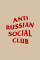 Oversized T-shirt ARSC With Red Logo 7х7сm in Beige #2