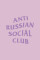 Oversized T-shirt ARSC With Lilac Logo 7x7cm in Light Pink #2