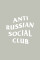 Oversized T-shirt ARSC With White Logo 7x7cm in Light Olive #2