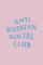 Oversized T-shirt ARSC With Blue Logo 7x7cm in Light Pink #2
