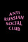 Oversized T-shirt ARSC With Pink Logo 7х7сm in Deep Black #2
