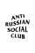 Oversized T-shirt ARSC With Black Logo 7х7сm in White #2
