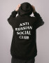 Superoversized hoodie ARSC with white logo 30x30cm in black