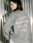 Oversized Long Sleeve T-shirt ARSC with Pastel Pink Logo 30x30cm in Gray