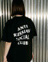 Oversized Tshirt ARSC With White Logo 30х30сm in Black