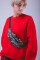 Knitted Bam Bag Banana in Camo