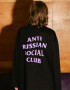 Oversized Long Sleeve T-shirt ARSC with Lilac Logo 30x30cm in Black