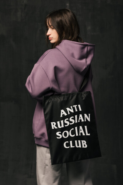 Tote Bag ARSC With White Logo 39х46сm Donation For The Ukrainian Armed Forces