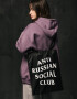 Tote Bag ARSC With White Logo 39х46сm Donation For The Ukrainian Armed Forces