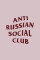 Oversized T-Shirt ARSC With Marsala Logo 7х7сm in Light Lilac #2