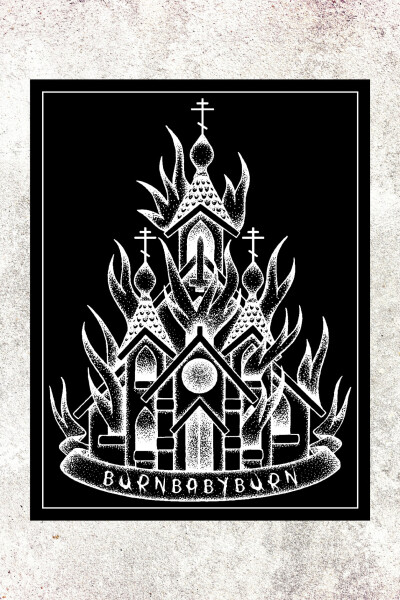Patch Burnbabyburn 13,5x17,5cm (5.3x6.9in)