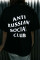 Oversized T-shirt ARSC With Reflective Logo 30x30cm in Black #1