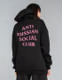 Superoversized hoodie ARSC with pink logo 30x30cm in black
