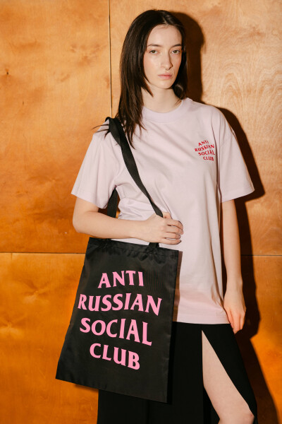 Tote Bag ARSC With White Pink 39х46сm Donation For The Ukrainian Armed Forces