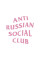 Oversized t-shirt ARSC with pink logo 7х7сm in white #2
