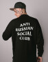 Oversized sweatshirt ARSC with white logo 30х30сm in black