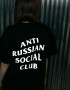 Oversized T-shirt ARSC With Reflective Logo 30x30cm in Black