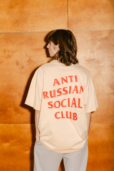 Oversized T-shirt ARSC With Red Logo 37х37сm in Beige