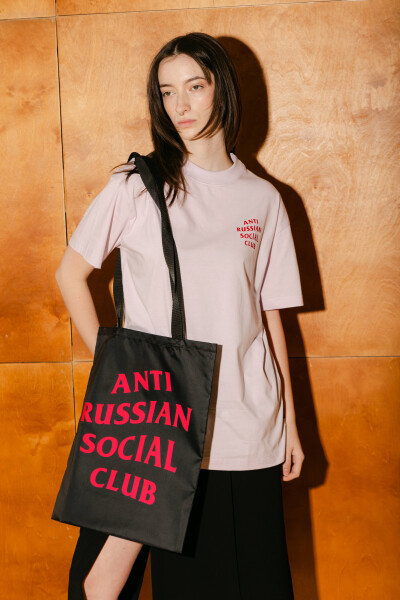 Tote Bag ARSC With Red Logo 39х46сm Donation For The Ukrainian Armed Forces