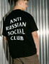 Oversized T-shirt ARSC With White Logo 37х37сm in Black