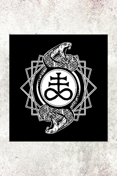Patch Ouroboros 6,5x7cm (2.6x2.8in)