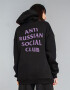Superoversized hoodie ARSC with lilac logo 30x30cm in black