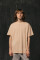 Basic Oversized T-shirt Spirit in Beige