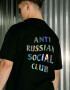 Oversized T-shirt ARSC Spectrum With Logo 30x30cm in Black