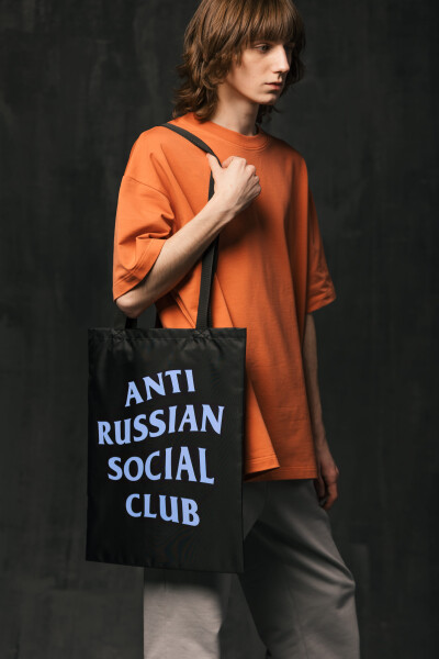 Tote Bag ARSC With Blue Logo 39х46сm Donation For The Ukrainian Armed Forces
